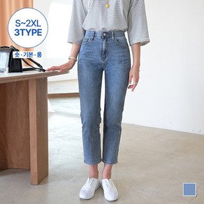 데일리앤 느와르 여성용 3기장 S-2XL 여성 히든밴딩 데님 팬츠 보이핏 스판 일자핏 가을 사계절 청바지