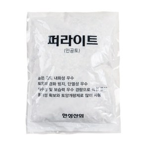 미미네가든 퍼라이트 200g - 분갈이흙 배양토, 1개