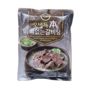 순살 갈비탕 오세득 본 뼈없는 갈비탕, 700g, 5개