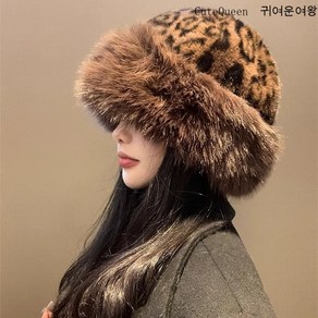 CuteQueen 귀여운여왕 호피 털모자 여 가을 겨울 두꺼워진 귀달이 벙거지