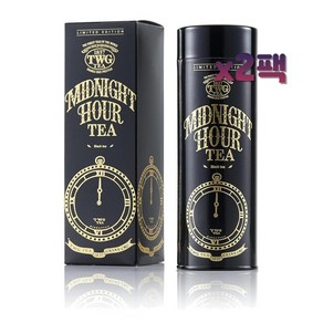 TWG 미드나잇 아워 Midnight Hou 오뜨꾸뛰르 티 틴케이스 100g x2팩, 2개, 1개입