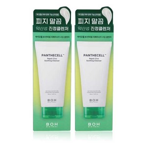 바이오힐보 판테셀 리페어시카 수딩 클렌저 160ml X 2개