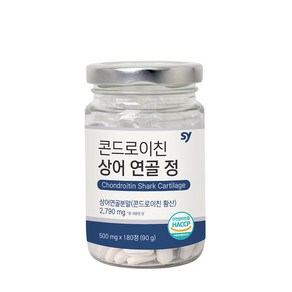 식약처 인증 해썹 식약청 인정 콘드로이친 상어연골 효능 추천 보스웰리아 어골칼슘 우슬초 백수오 관절 연골 무릎건강 관절영양제 정 알약 HACCP, 1개, 60정