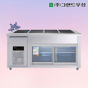 그랜드우성 CWSM-150RB(G) 업소용 반찬냉장고1500 유리문