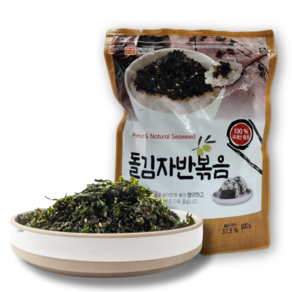 대용량500g 두원 바다해 볶음돌자반