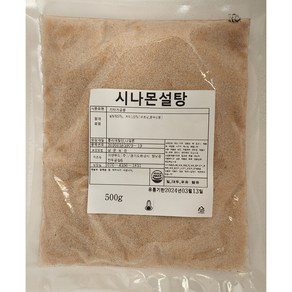 시나몬 설탕500g, 1개, 500g