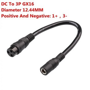 스쿠터 전기 자전거 충전기 액세서리 플러그 커넥터 케이블 어댑터 DC 5.5mm-3P GX16 3 핀 XLR RCA IEC 3P GX12 8mm, 2) DC To GX16 Adapte, 1개