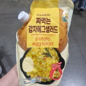 코스트코 풍요한아침 짜먹는 감자에그 샐러드 1kg, 아이스박스 포장