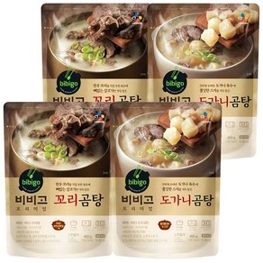 비비고 프리미엄 곰탕 460g 도가니곰탕2+꼬리곰탕2