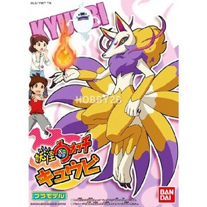 BD190180/ [요괴워치04] 큐비/구미(Yokai Watch 04 Kyubi), 1개