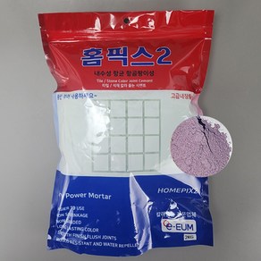 칼라 줄눈시멘트 욕실타일보수 홈픽스 2, 홈픽스퍼플2kg, 1개