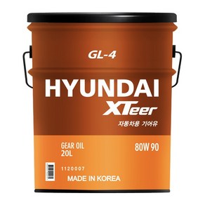 엑스티어 GL-4 80W-90_20L 수동기어오일, 1개, 20L