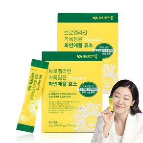 비타민마을 브로멜라인 가득담은 파인애플 효소 30p, 60g, 2개