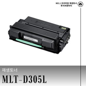 삼성 MLT-D305L 재생토너 ML3753ND ML3750N 호환, 1개