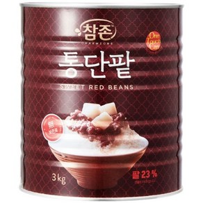 통단팥 x6개 카페 참존 3kg 빙수용 재료 빙수용