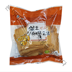 삼호 사각어묵(2호 50g 20개입) 1Kg, 1개