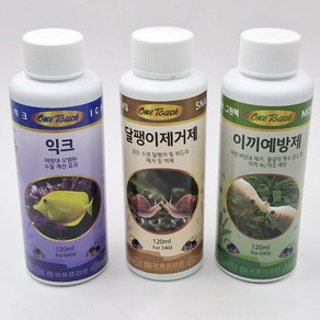 국제프리츠 달팽이제거제 이끼예방제 익크 120ml 3종 세트, 3개