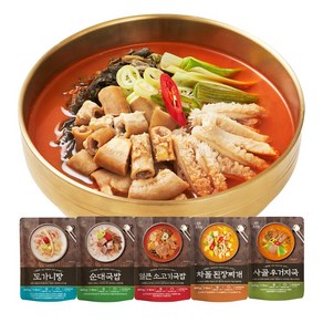 쏘리맘 탕류 5종 세트 총5팩 각600g, 600g, 5개