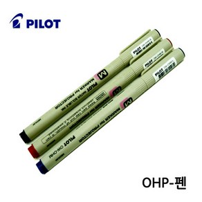 PILOT OHP 펜 물펜 챠트펜 F M B, OHP-B(적)