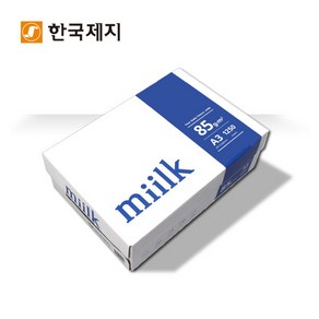 밀크 복사용지 A3용지 85g 1BOX(1250매)