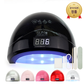 네일블라썸 48W UVLED SUN1s 젤램프(정품)판매처, 1개, 48W UV/LED겸용 SUN1s 젤램프 : 블랙