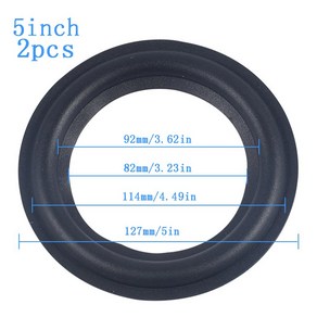 스피커 폼 서라운드 엣지 링 수리 키트 2 팩 4/5 /6.5/8/10 인치 DIY 스피커 서라운드 수리 고무 교체