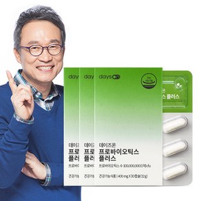 데이즈온 [2+1] 오한진 프로바이오틱스 플러스 유산균 2개월 + 본품 1박스 추가혜택총 3개월, 30정, 3개