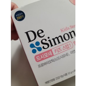 드시모네 키즈 스텝1 1박스 (보장균수 200억+아연2.55mg) 25개월 ~7세 추천, 45g, 사과향 1박스, 1개