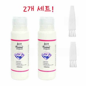 [2개세트] 보석십자수 마무리용 코팅제&광택제 120ml 1+1, 2개, 투명