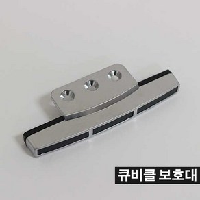 가구가구또가구 큐비클 화장실부속 화장실칸막이철물, 큐비클보호대(1개), 1개