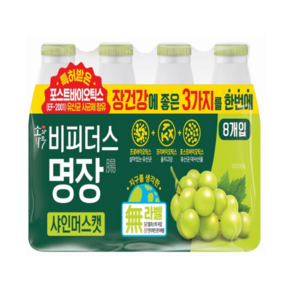 동원 명장비피더스 샤인머스캣 125ml (8입)x2개, 8개