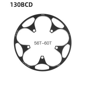 자전거 크랭크 체인링 전문 산악 MTB 체인 보호 커버 110BCD 및 130BCD 48 50 52 54 56 58T 60T 세트 스프로킷 호환 부품 442086, 130BCD 56-60T Black, 1개