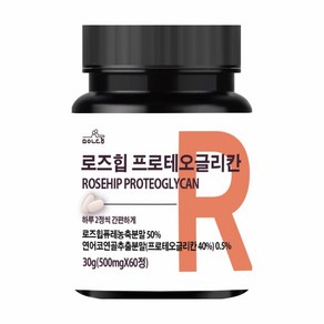 맛있는동행 로즈힙 로즈힙퓨레 분말 정