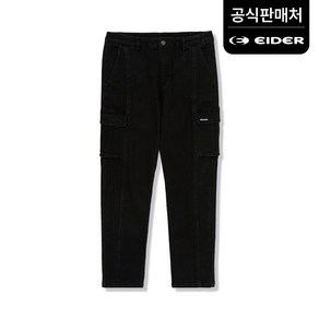 [아이더공식] 남성 베이직 데님 카고 팬츠 긴바지 DMU22344Z1