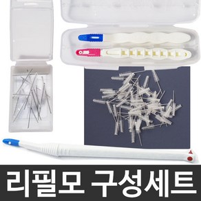 e세상 치간칫솔 리필모80+가정용키트+휴대용키트