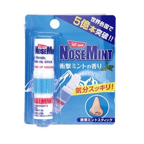 NOSEMINT 노즈민트 휴대용 스틱 2ml, 1개