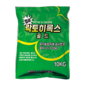 입상 락토히록스골드 토양개량 뿌리발근 염류분해 휴믹산 미생물제제 10kg, 1개