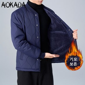 AOKADA 남성 따뜻한 털 안감 점퍼 빅사이즈 오버핏 퀄팅 누빔 경량패딩