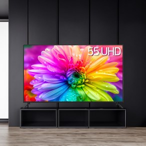 [와사비망고] UHD 4K TV 139cm(55) ZEN U550 UHDTV MAX HDR [자가설치] 직배송, 고객직접설치, 스탠드형, 55인치