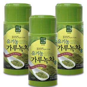 녹차원 유기농 가루녹차 50g x 3통 어린 찻잎 고분말