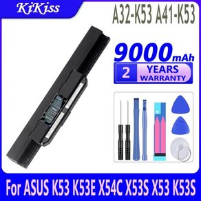 KiKiss A32-K53 A41-K53 배터리 ASUS K53 K53E X54C X53S X53 K53S X53E X53SV X53U X53B A42-K53 K43S K43, 1개