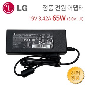 LG DA-65G19 19V 3.42A 65W 외경 3.0mm 내경 1.0mm 정품 노트북 어댑터 충전기, 1개