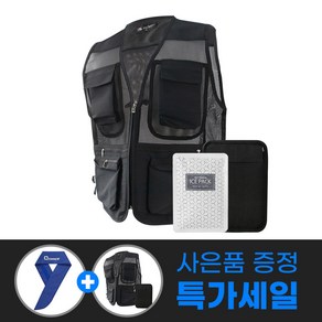 아이스조끼 얼음 쿨링 냉각 냉동 조끼 단열팩 아이스팩12p