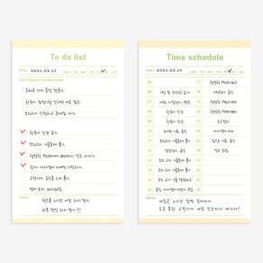 투두리스트 2팩 + 타임스케쥴 2팩 떡메모지 패드 세트, 100매x4팩