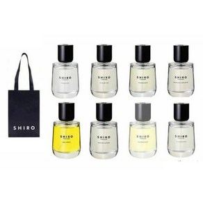 시로 향수 SHIRO 오 드 퍼퓸 50ml 쇼핑백 포함 8종, 1개