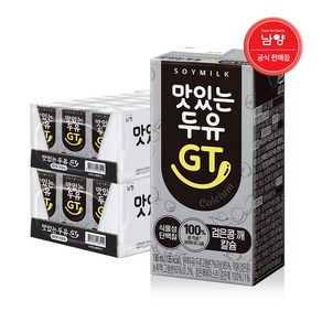 남양 맛있는 두유 GT 고칼슘 검은콩 깨, 190ml, 24개