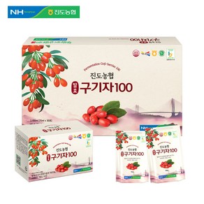 진도농협 발효 구기자 100