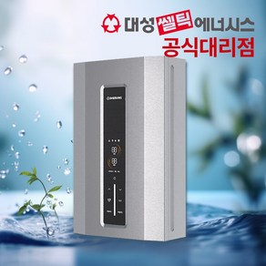 대성쎌틱 가스온수기 순간온수기 DSW10 LNG LPG 가스선택, 2.DSW10_설치요청(서울경기일부), 2.LNG(도시가스용)