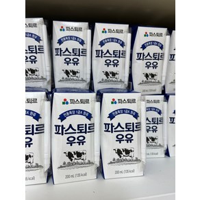 [본사직영] 파스퇴르 멸균우유 200ml 40개