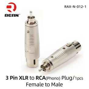 NEUTRIKs REAN 오디오 비디오 어댑터 3 핀 XLR-RCA 플러그 포노 로터스 XLR 수 암 인터커넥터 언밸런스, [02] 1 PCS, [01] 3PinXLR Fem-RCA Male